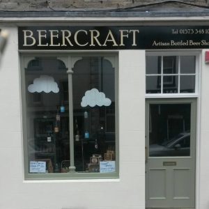 BeerCraft